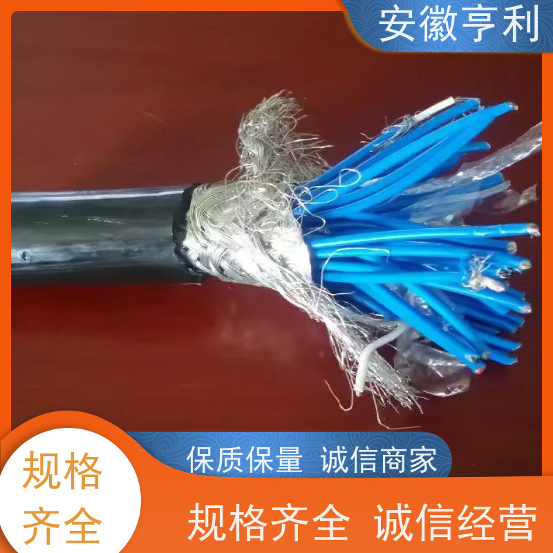 安徽亨利仪表电缆有限公司 24*1.5 额定电压 屏蔽控制电缆