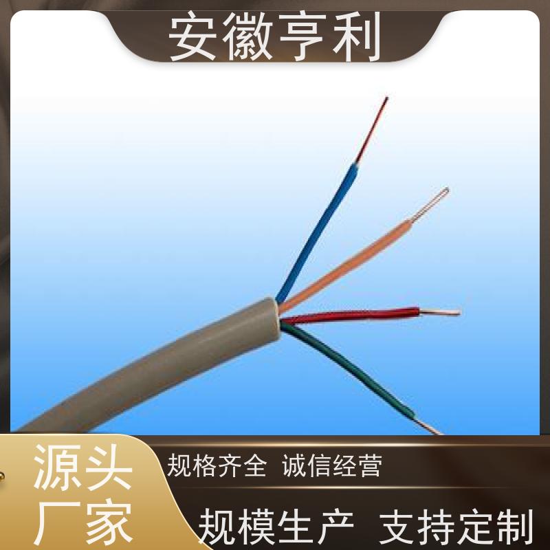 安徽亨利仪表电缆有限公司 无氧铜 额定电压450/750V 23*1.5