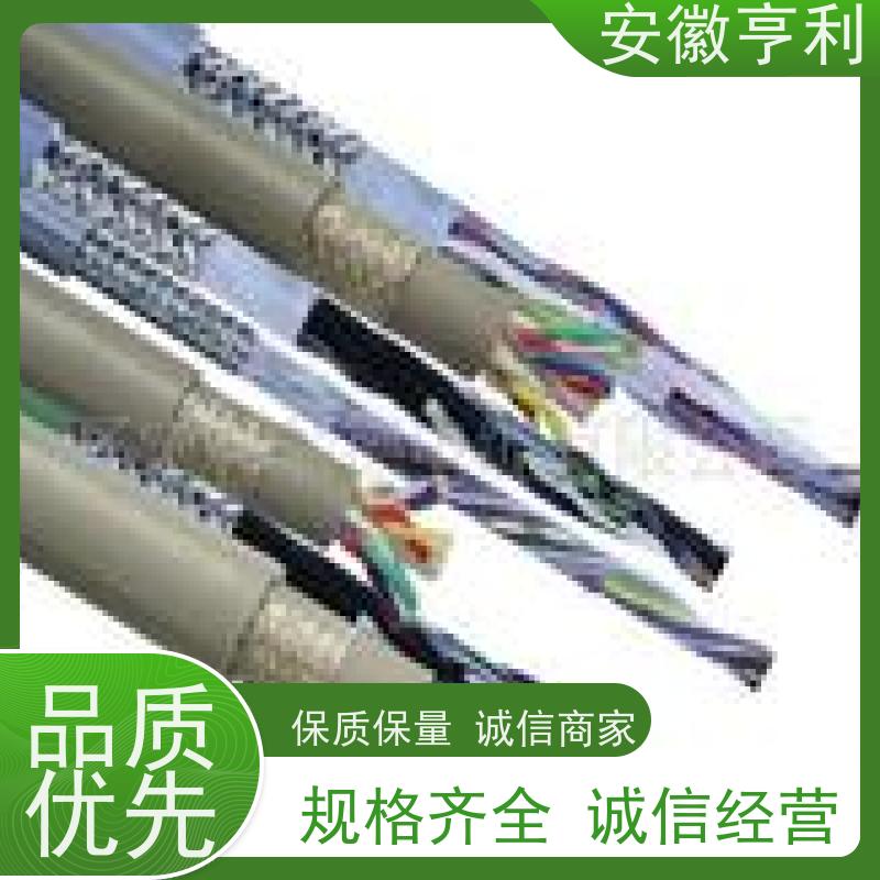 安徽亨利仪表电缆有限公司 电阻合格 足米足方 6*1.5