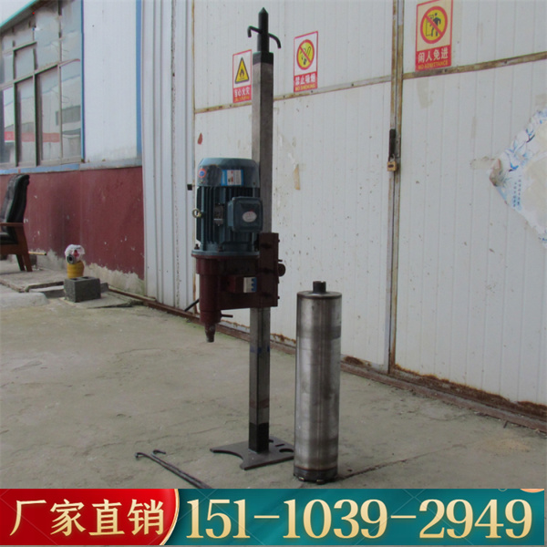 浙江义乌水磨钻机水平横向打孔立式钻孔机