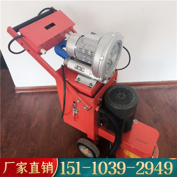 河南鹤壁630型电动抛光机地坪磨平抛光水磨石机