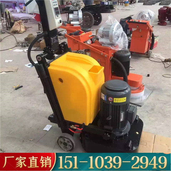 河南鹤壁630型电动抛光机地坪磨平抛光水磨石机