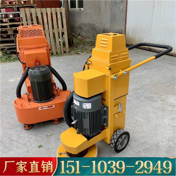 河南鹤壁630型电动抛光机地坪磨平抛光水磨石机