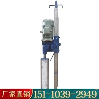 山西阳泉5.5KW水磨钻机水平水磨钻机隧道打孔机