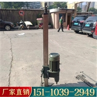 浙江义乌水磨钻机水平横向打孔立式钻孔机