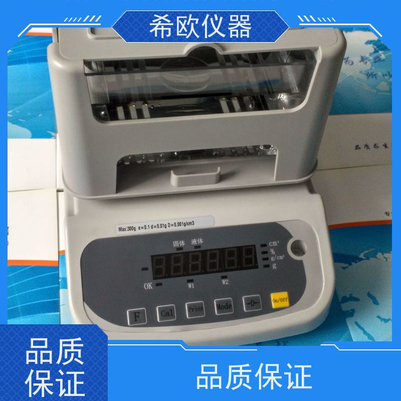 电子固体密度计 高精度密度金属陶瓷塑料橡胶颗粒测量比重仪