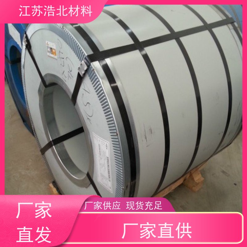 宝 钢 镀铝锌彩钢板 洗涤烘干设备背板 服务周到 