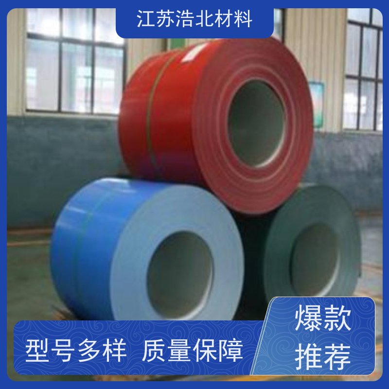 烨 辉 PVDF氟碳彩涂板 洗涤烘干设备背板 设计合理 