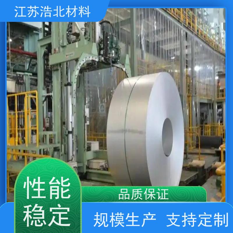 宝 钢 黄石镀铝锌 洗涤烘干设备背板 耐指纹  一级代理