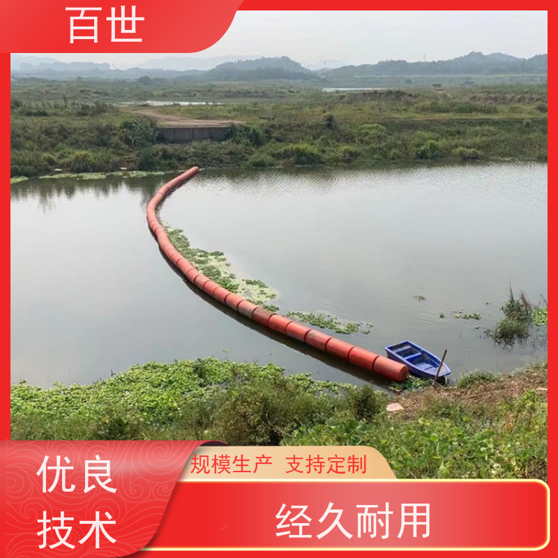 百世 泥石流多发区 拦污浮筒 水草拦截 滚塑工艺