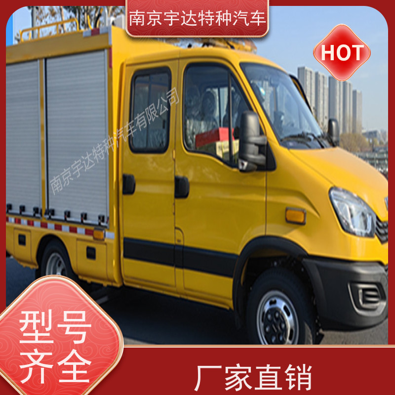依维柯欧胜燃气救险车 防汛排水 工具车可配空压机