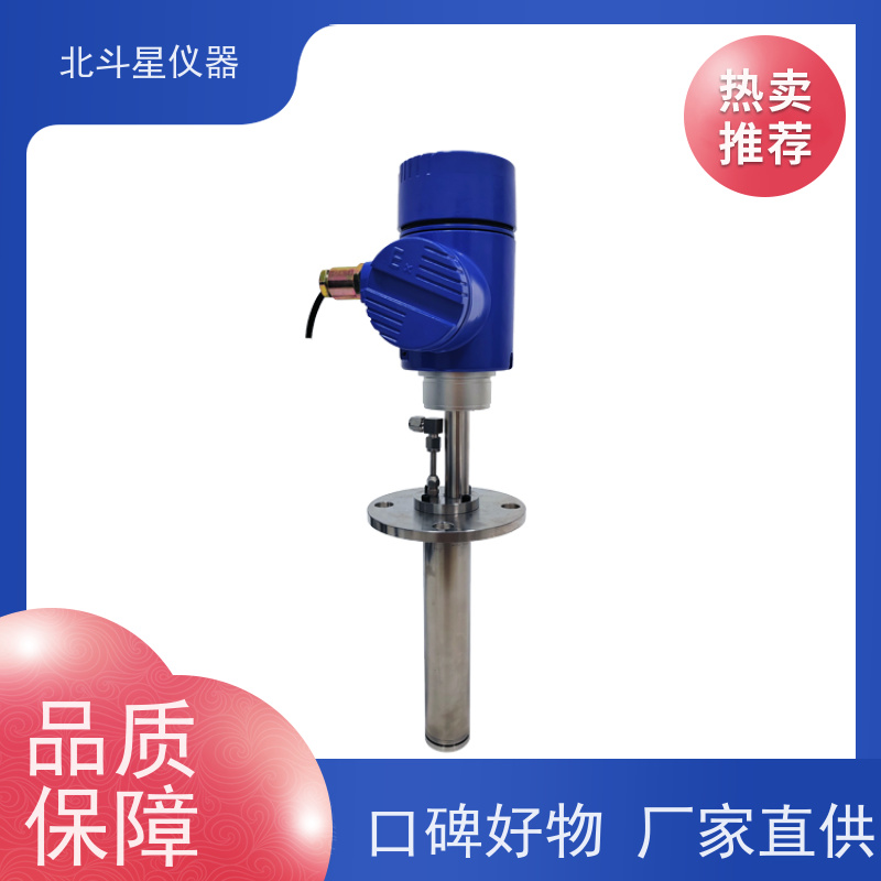  料斗 储罐物料 隔爆水分变送器 精*准检测 稳定可靠