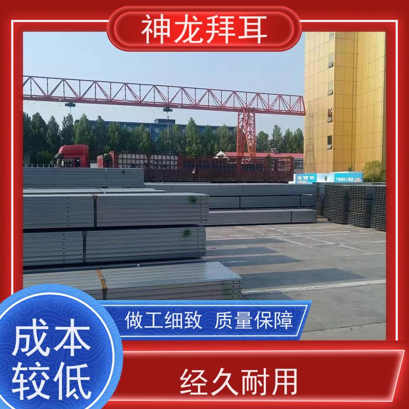 神龙谷 镀铝镁锌光伏支架多少钱一吨 高纯度 品牌