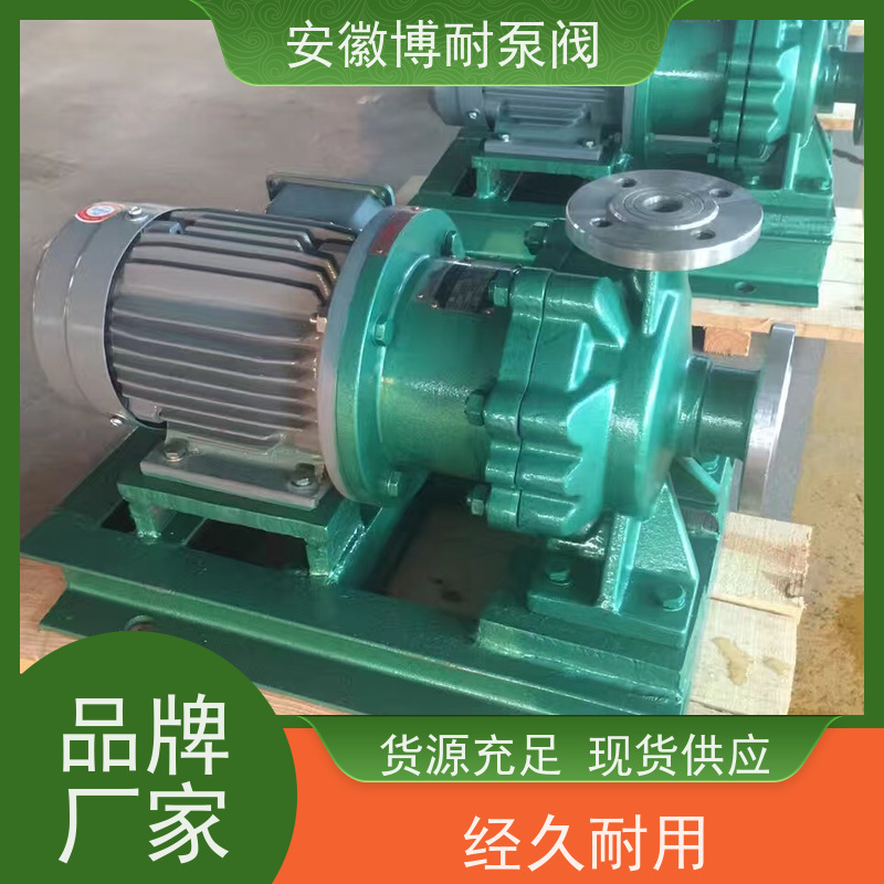 卧龙 钕铁硼强磁钢 整体隔离套 厂家直发 哈式合金HC276