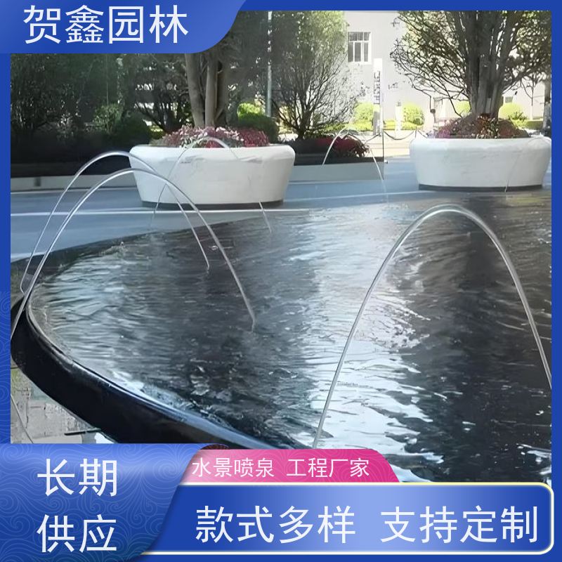  酒店喷泉施工单位 一维喷泉工程施工 低压喷泉设备安装 承接喷泉工程