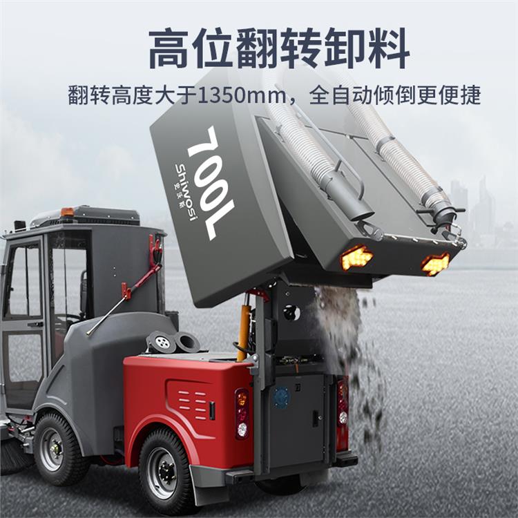 驰诚 多功能 扫地车 全国发货 质量保障 工厂定制