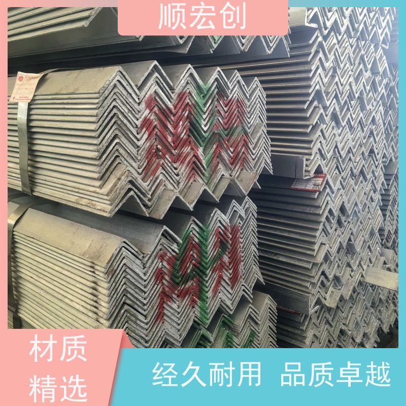 阳江Q235角钢/等边角钢角铁厂家/源头厂家