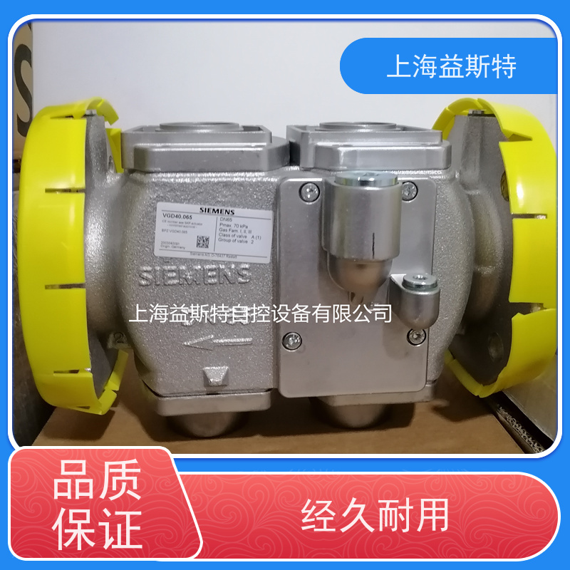 益斯特 燃烧器电磁阀 铸铝材质 可根据工况调整参数