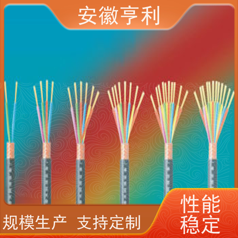 安徽亨利仪表电缆有限公司 信号传输 高温控制电缆 19*1.5