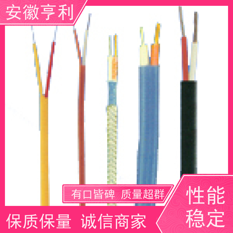 安徽亨利仪表电缆有限公司 额定电压 支持定制 6*1.5