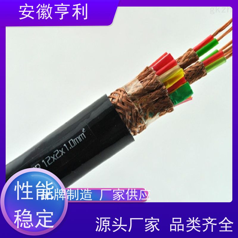 安徽亨利仪表电缆有限公司 额定电压 仪表控制电缆 5*1.5