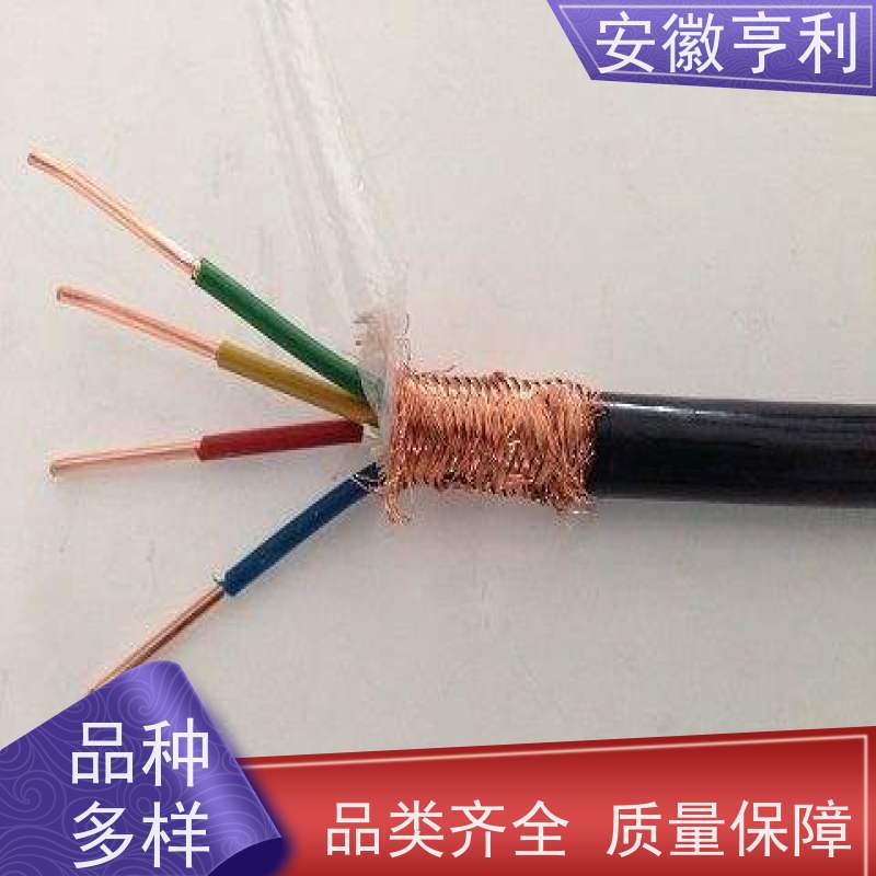 安徽亨利仪表电缆有限公司 电阻合格 本安控制电缆 12*1.5