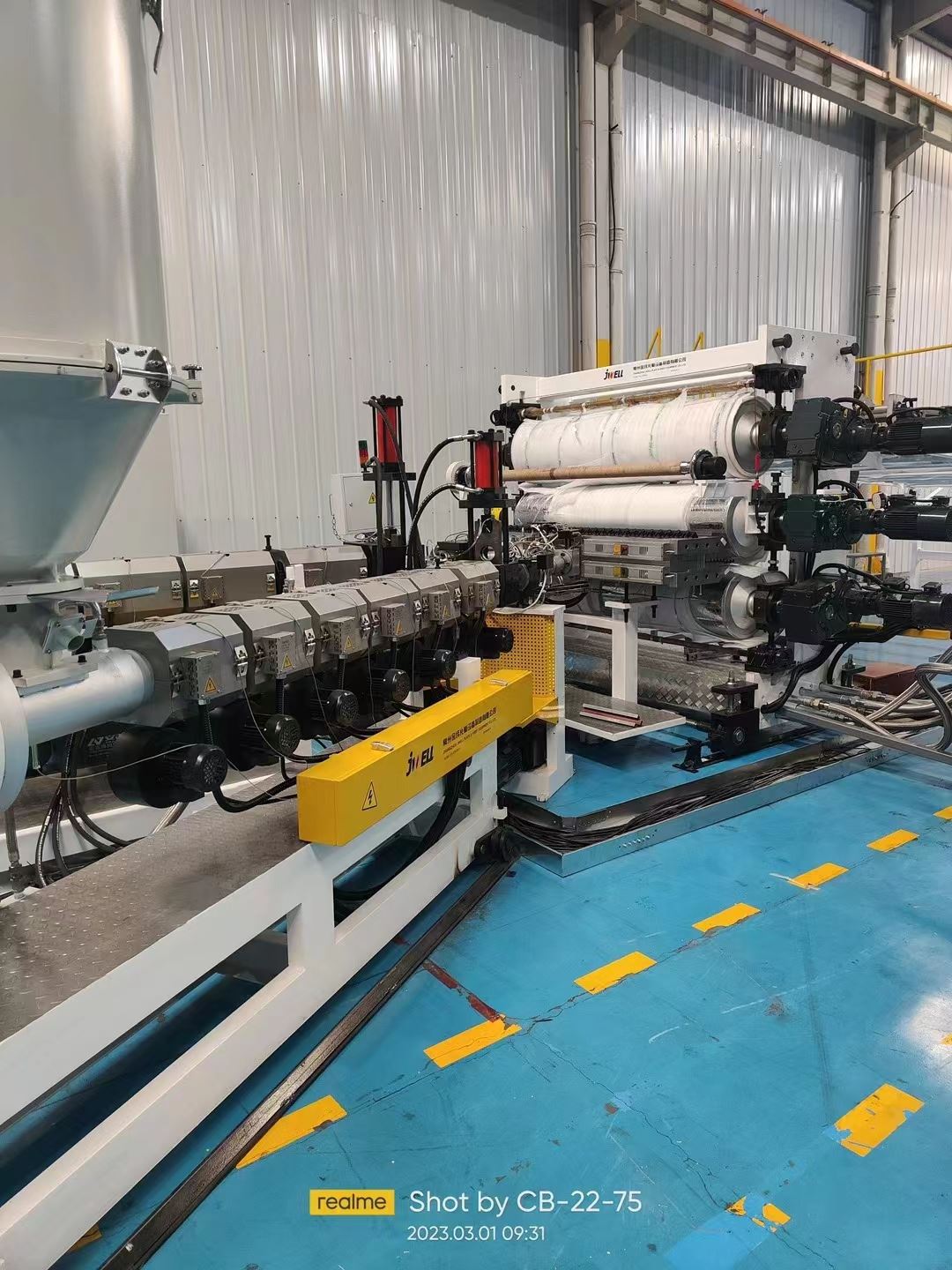 金纬机械 国产 ABS 板材设备?  复印机外壳 ABS 片材机组 生产厂家