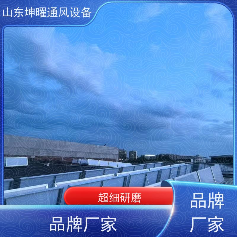消防排烟天窗 厂房通风气楼 供应