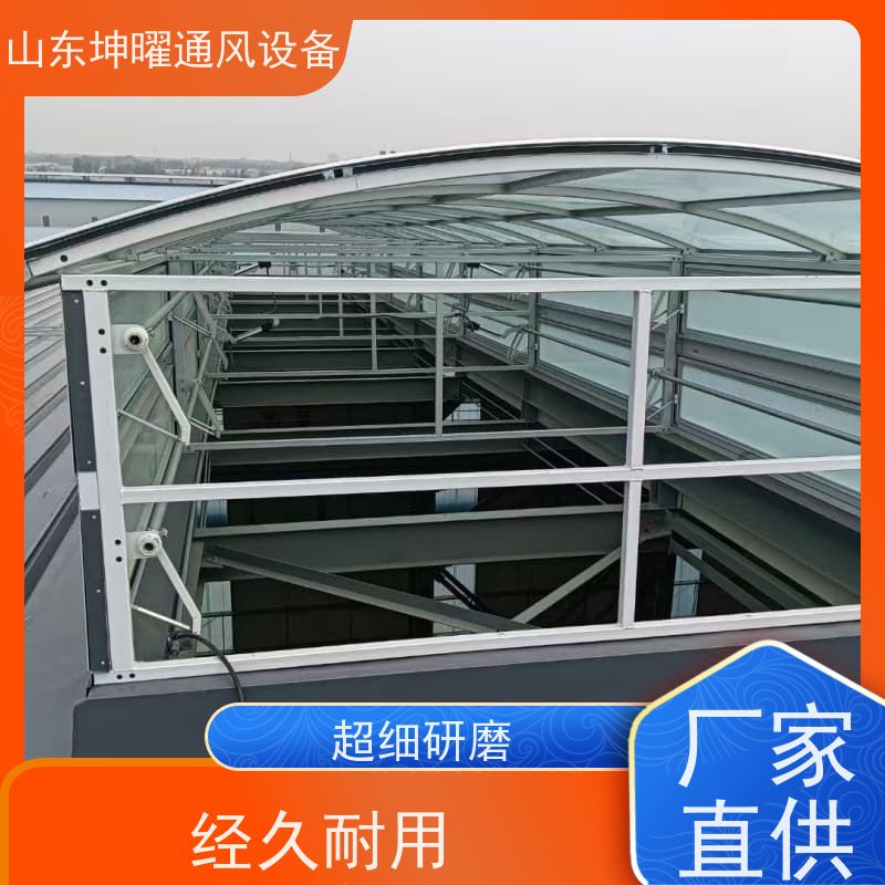 消防排烟天窗 厂房通风气楼 智能化