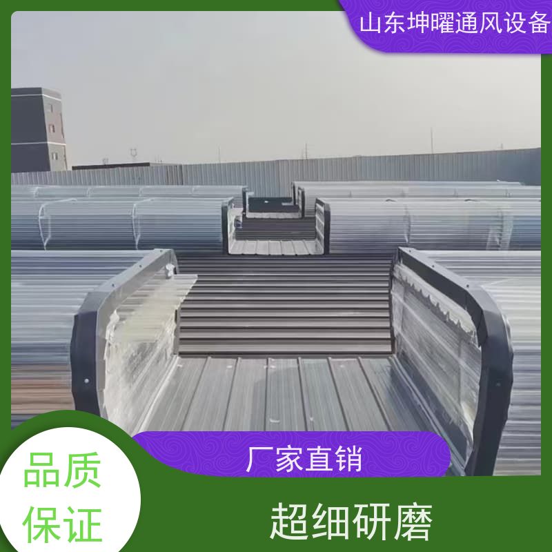 消防排烟天窗 厂房通风气楼 厂家
