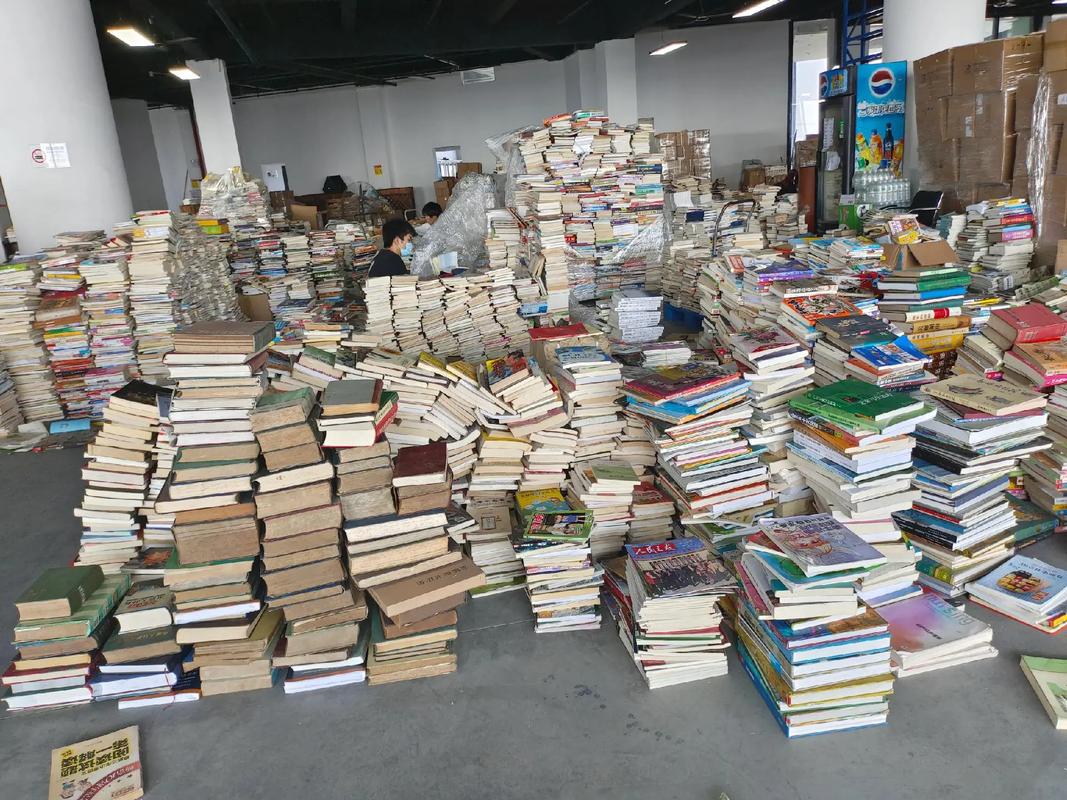 废纸回收 广州废纸回收 可上门估价