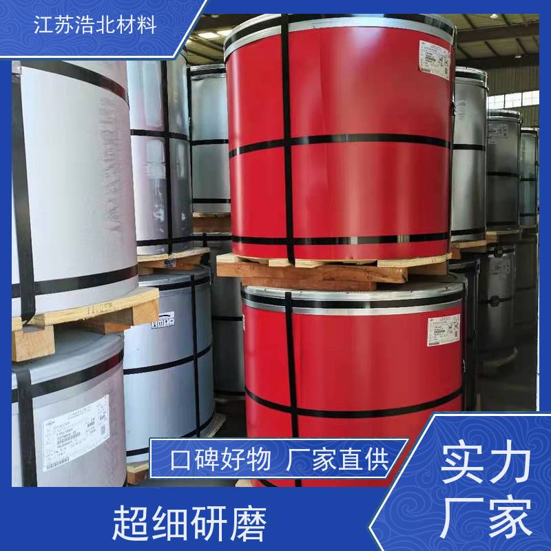 冠 洲 55%镀铝锌彩涂板 洗涤烘干设备背板 批发代理 