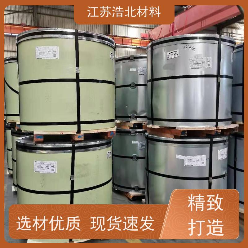 梅 钢 耐腐蚀彩涂钢板 洗涤烘干设备背板 服务周到 