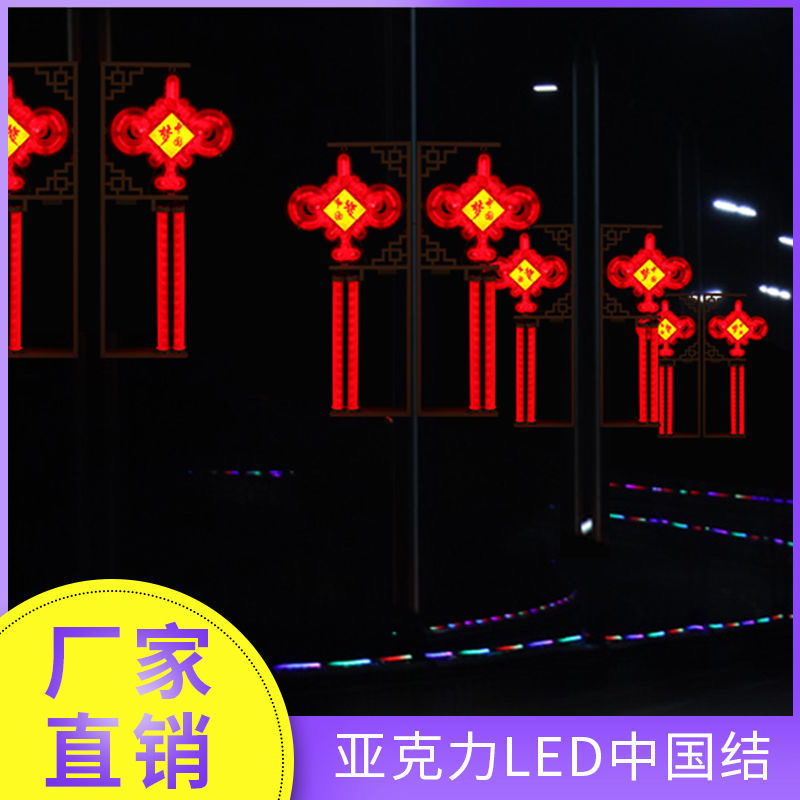 浙江耐高温路灯项目总包 道路改造