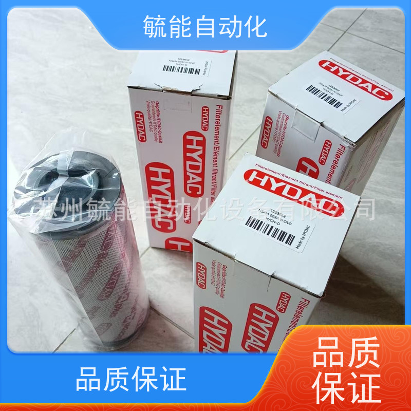 德国原装贺德克滤芯-HYDAC-0280D005ON