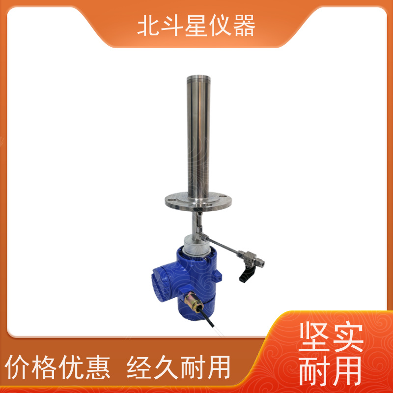 煤粉煤炭 水分在线变送器 数显防爆 品质有保障