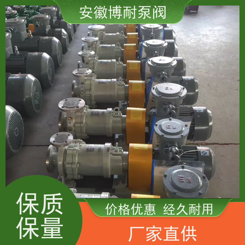 南方 钕铁硼强磁钢 碳化硅轴承 厂家直发 不锈钢316L