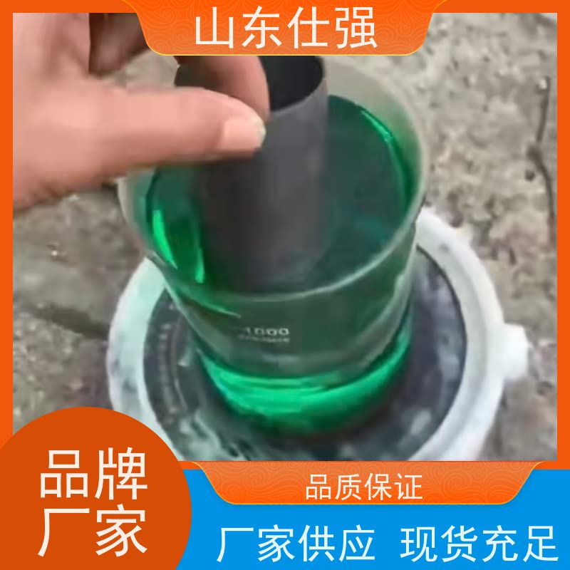 山东仕强 油箱除锈剂 质量有保障