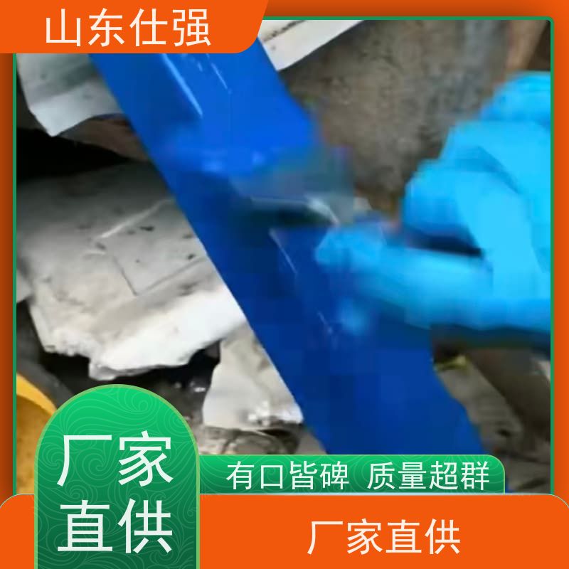 仕强厂家 油箱除锈剂 质量保证