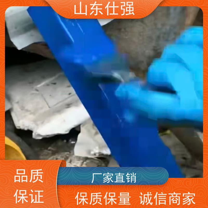 仕强厂家 切削油防锈剂 种类齐全