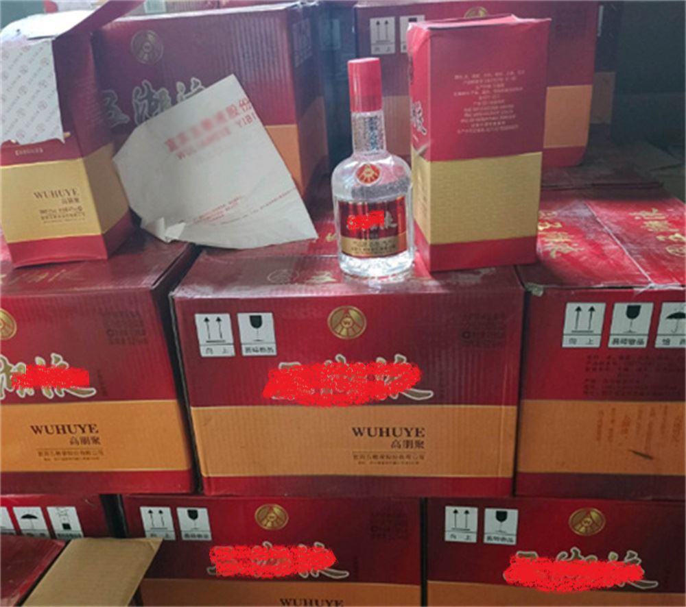 南头五粮液回收/高档礼品酒回收电话