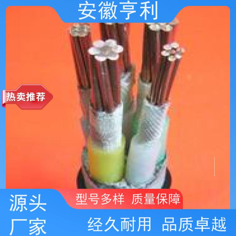 安徽亨利仪表电缆有限公司 性能稳定 咨询详情 12*1.5
