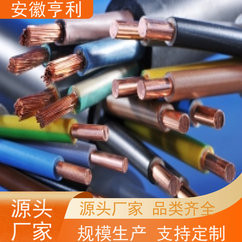 安徽亨利仪表电缆有限公司 额定电压 仪表信号控制电缆 3*1.5