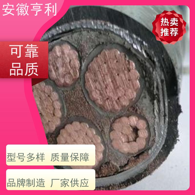 安徽亨利仪表电缆有限公司 17*1.5 电阻合格 咨询详情