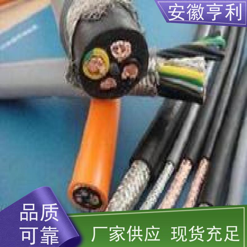 安徽亨利仪表电缆有限公司 信号传输 咨询详情 5*1.5