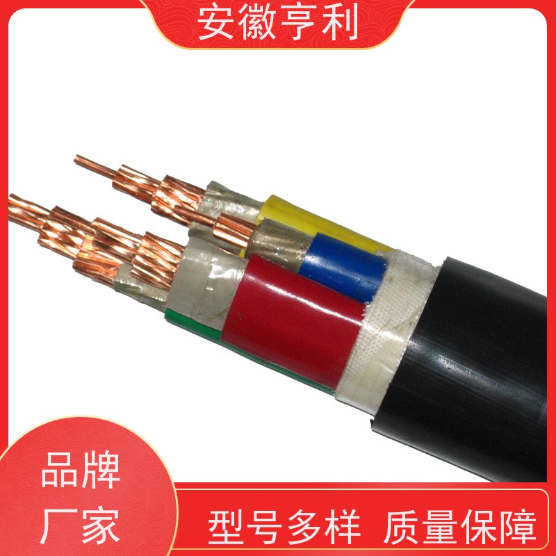 安徽亨利仪表电缆有限公司 性能稳定 19*1.5 仪表控制电缆
