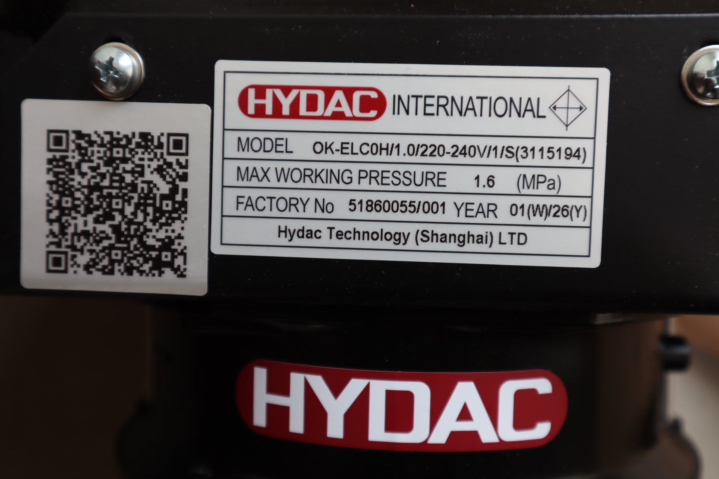 OK-ELC0H/1.0/220-240V/1/S3115194 德国贺德克HYDAC冷却器