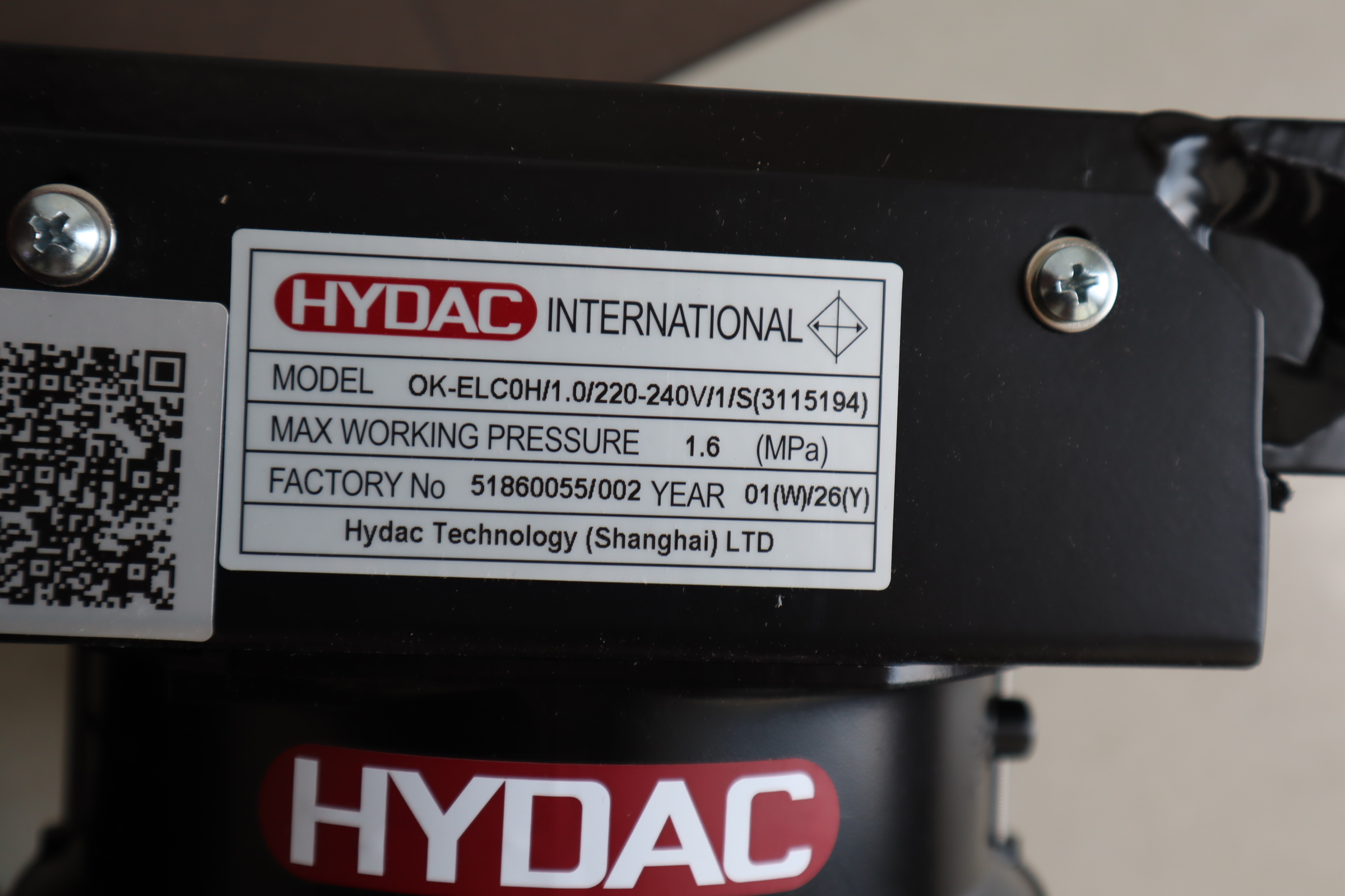 OK-ELC0H/1.0/220-240V/1/S3115194 德国贺德克HYDAC冷却器