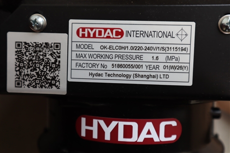 OK-ELC0H/1.0/220-240V/1/S3115194 德国贺德克HYDAC冷却器