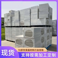 60mm厚硅酸铝基保温板无锡厂家价格